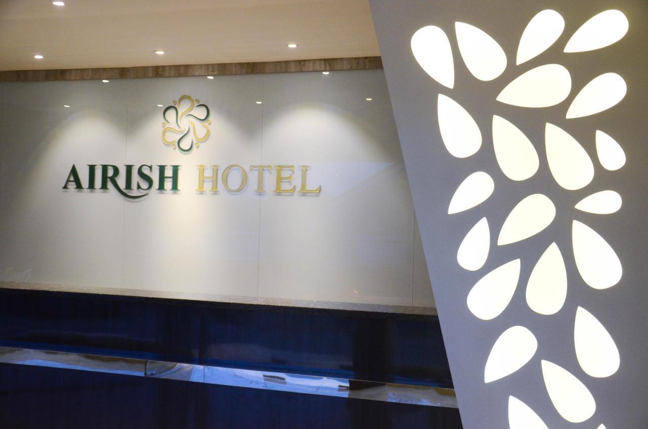 Airish Hotel